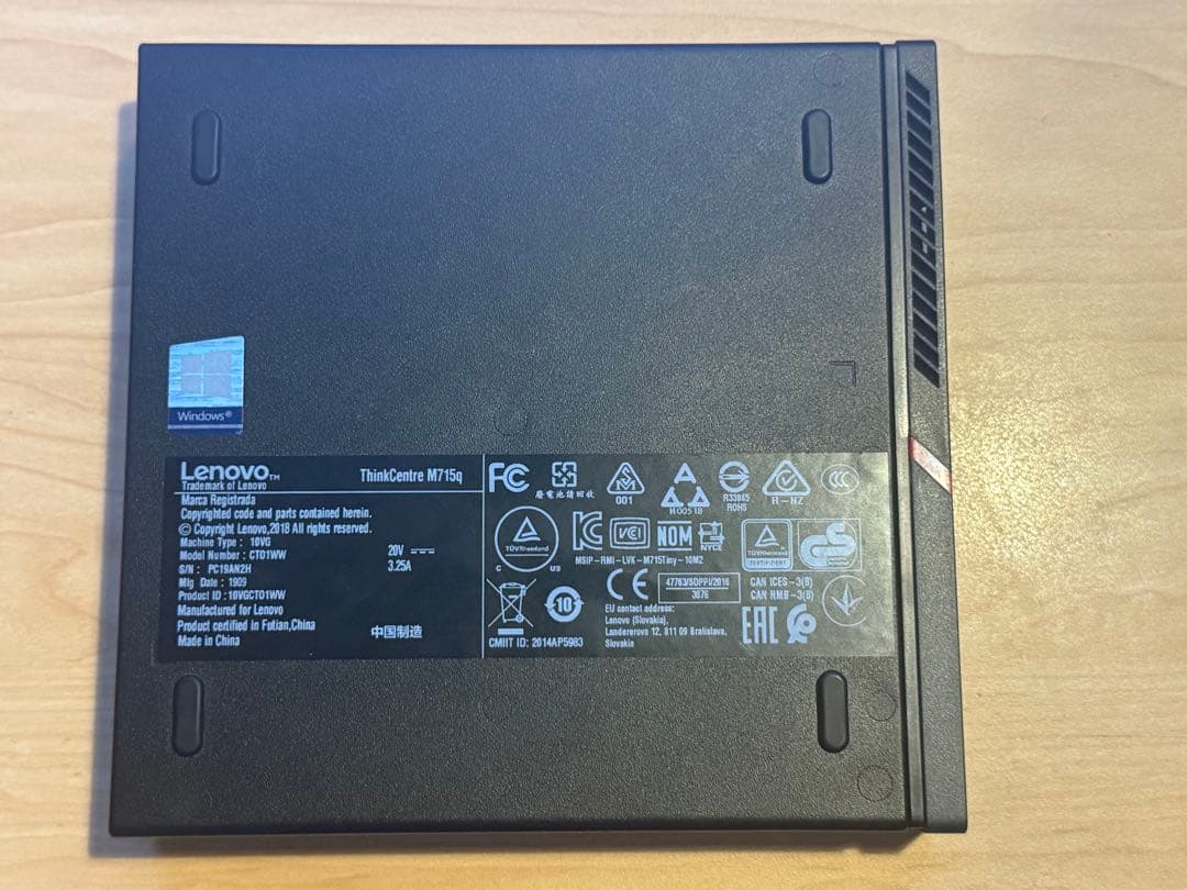 【即日発送】ThinkCentre M715q Lenovo スリムPC