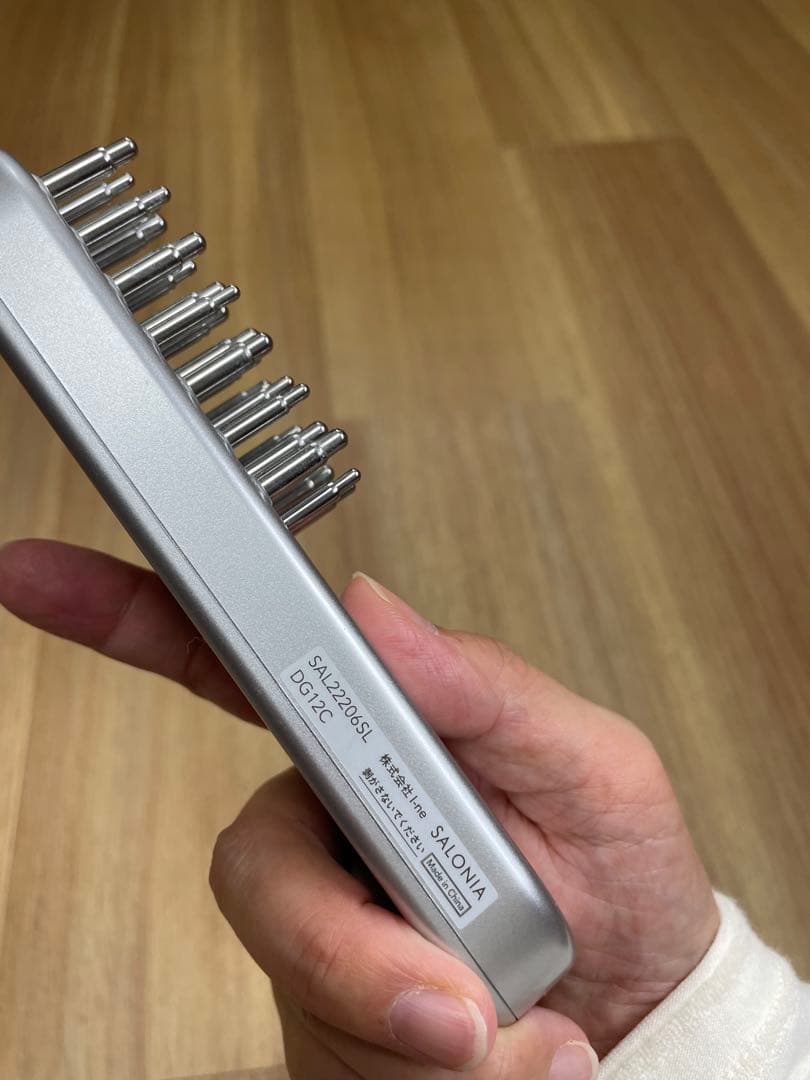 SALONIA 美顔器 SA2202BSL シルバー