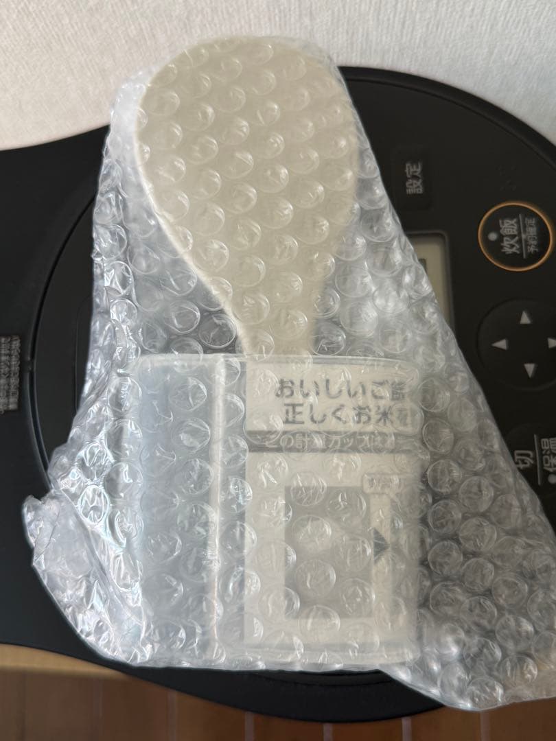 MITSUBISHI NJ-BW10F-B 本炭釜 紬