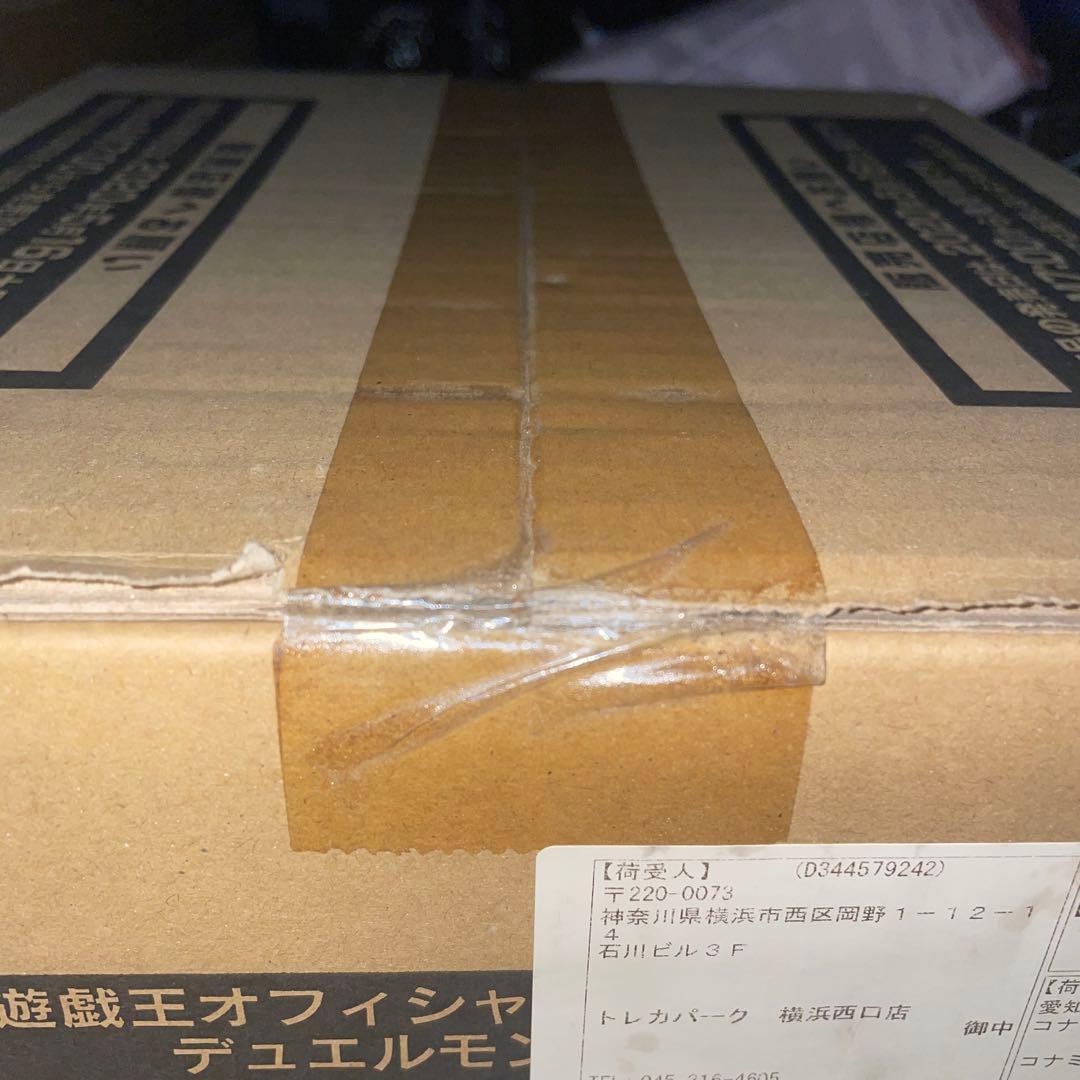 遊戯王　デュエリストパック冥闇のデュエリスト編　新品未開封　1カートン