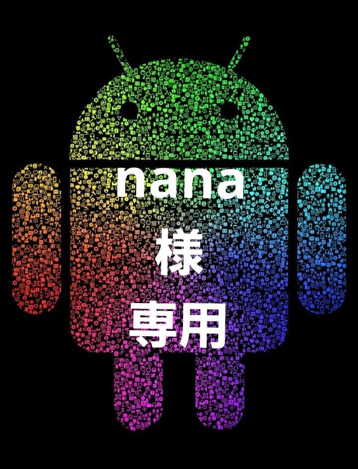 専用限定⭐STACCATO✫パール☆ビジュー 本革 エナメル ローファー 23