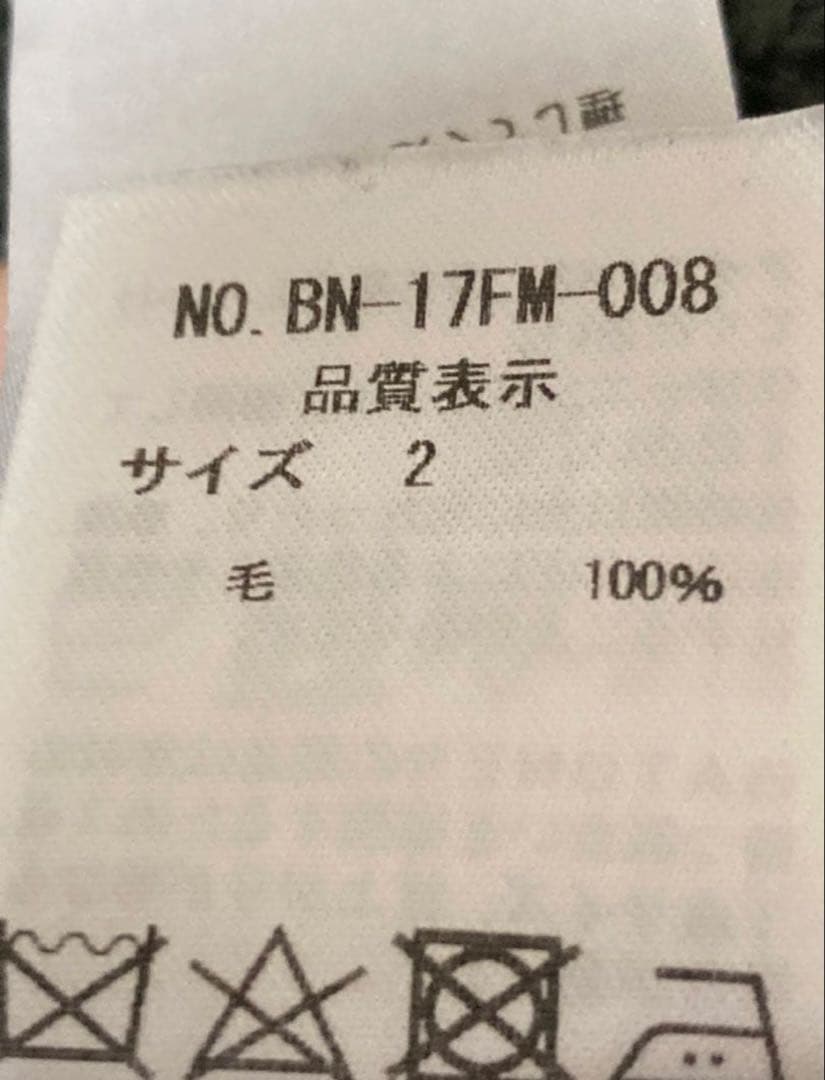 BATONER シグネチャー クルーネックニット サイズ2 オリーブ カーキ