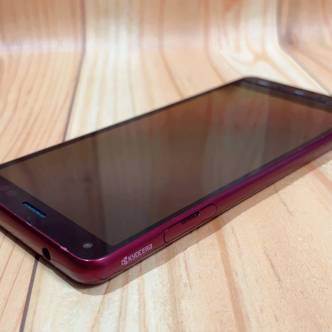 SIMフリー 本体 BASIO 4 KYV47 32 GB 179G4 レッド