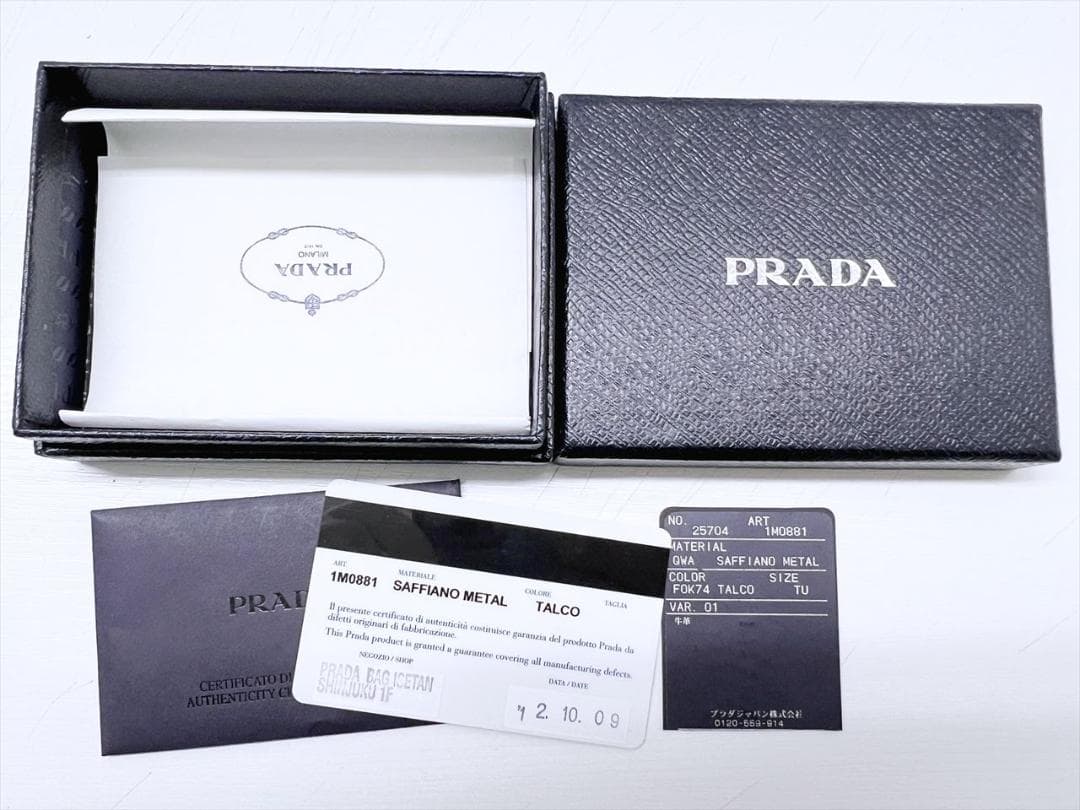 美品 PRADA プラダ レザー ロゴ カードホルダー 名刺入れ ケース
