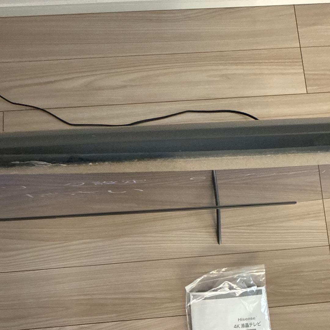 液晶テレビ　ハイセンス　55E7H 2022年製