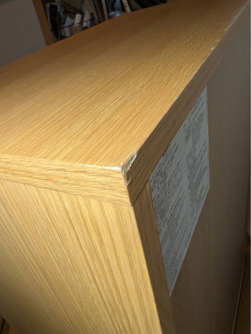 ■送料込■無印良品 6段チェスト オーク材 たんす 棚 衣類収納 脚付