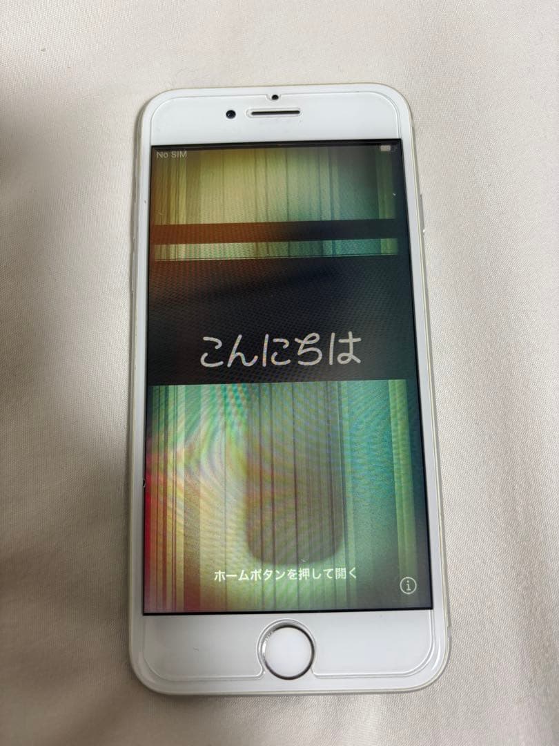 S*）様 iPhone 8 本体のみ