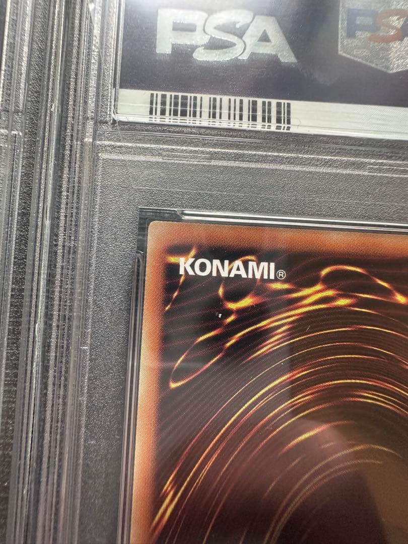 【wcs2018】PSA10 青眼の白龍 ブラックマジシャン 20th