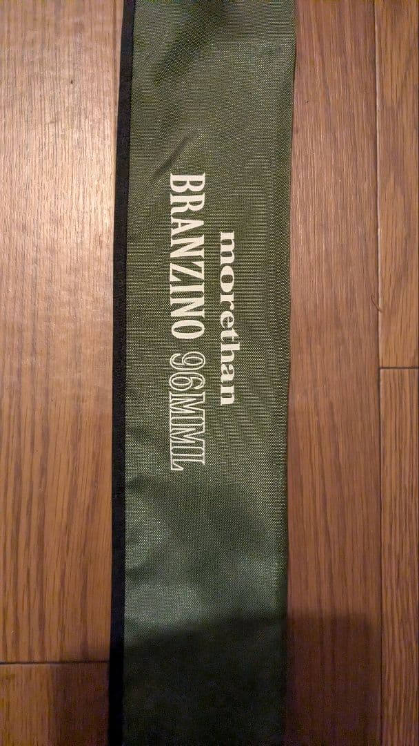 morethan BRANZINO96MMLシーバスロッド