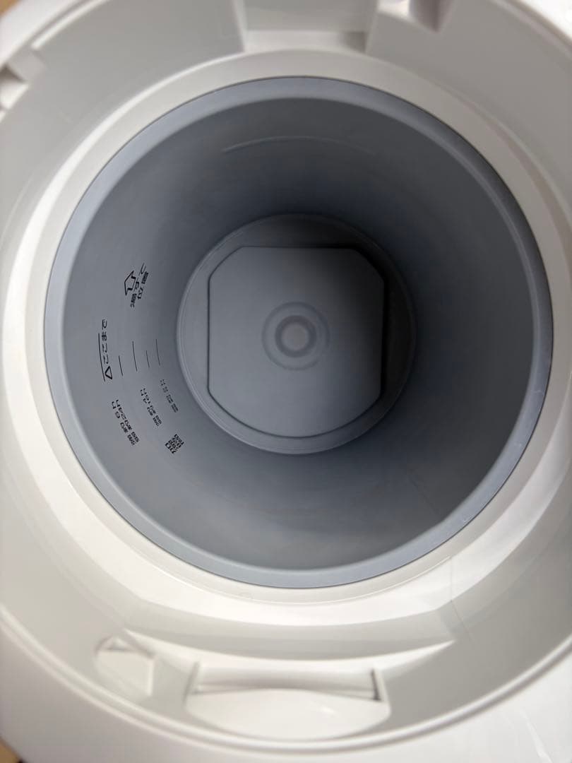 Zojirushi スチーム式加湿器 EE-RN50-WA