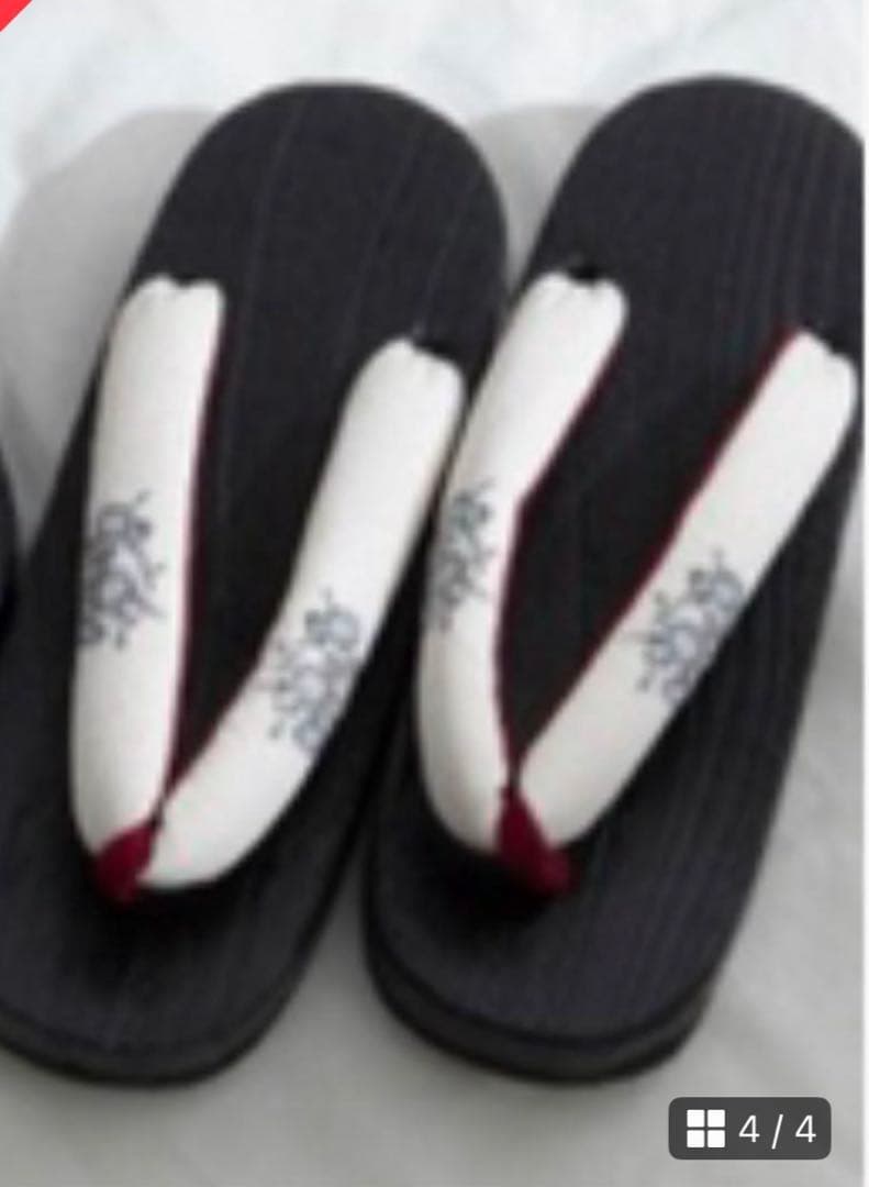 浴衣館グレース5点セット　鞄、下駄付き