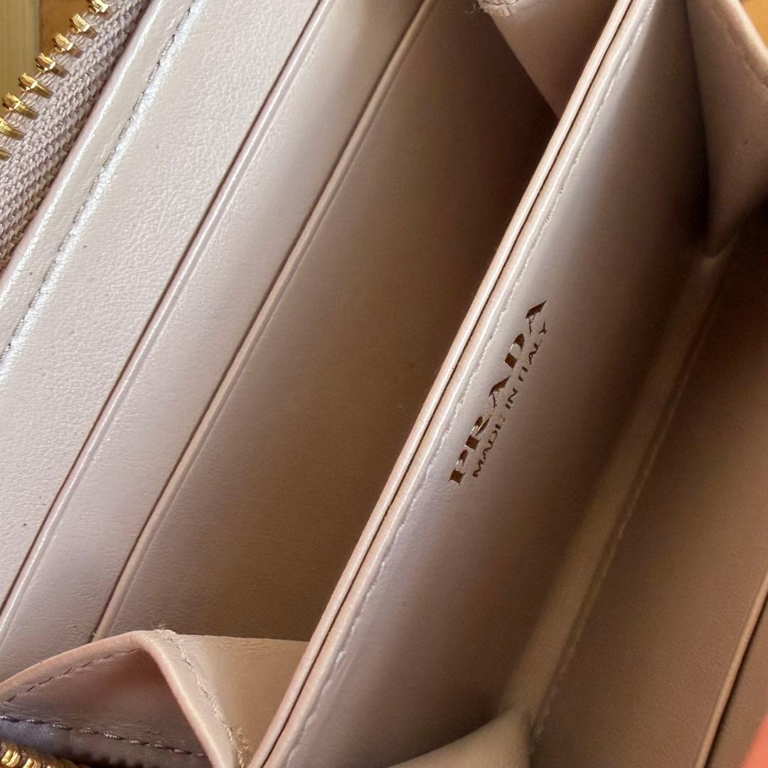 プラダ PRADA ケース　VITELLO MOVE LACCA 財布