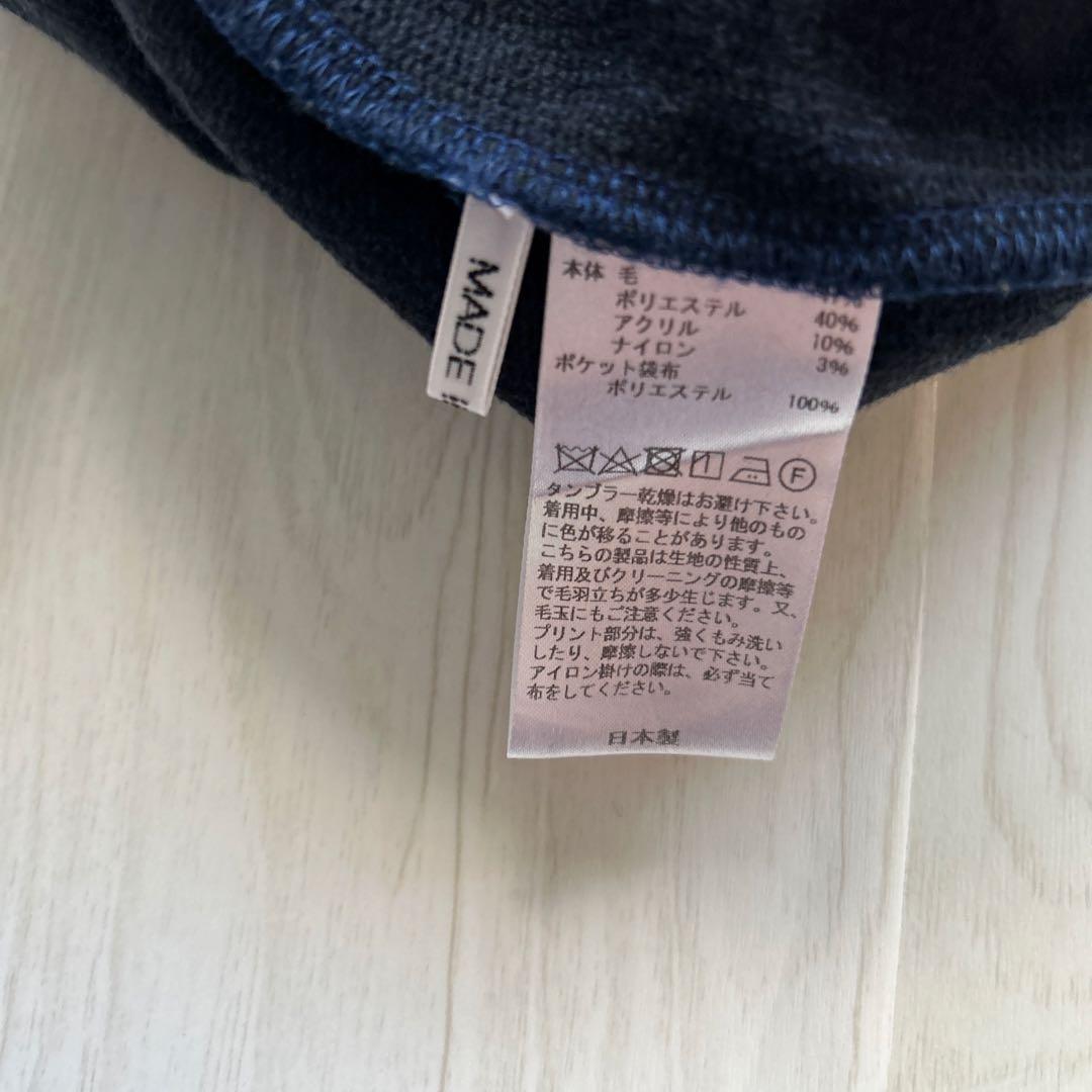 美品　SOUSOU ソウソウ 貫頭衣 Kantoui ウール混 ワンピース