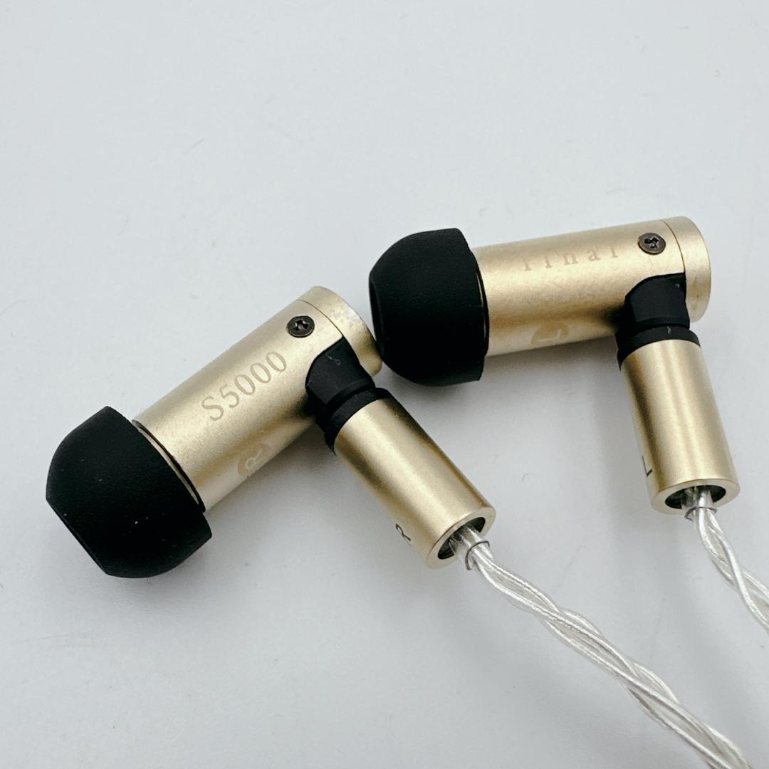 【未使用級】FINAL S5000 有線イヤホン ハイエンドモデル 高級イヤホン