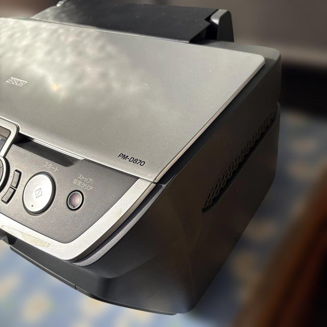 EPSON PM-D870インクジェットプリンター