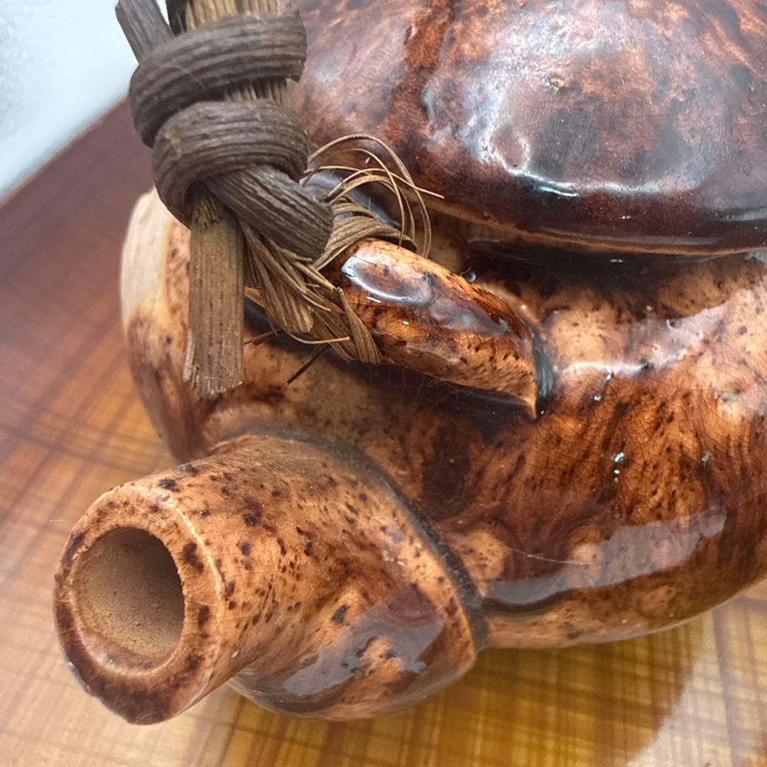 昭和レトロ 古陶 茶器セット 盆付 籐取手 民芸陶器 堀込洞窟松紋彫　煎茶道具