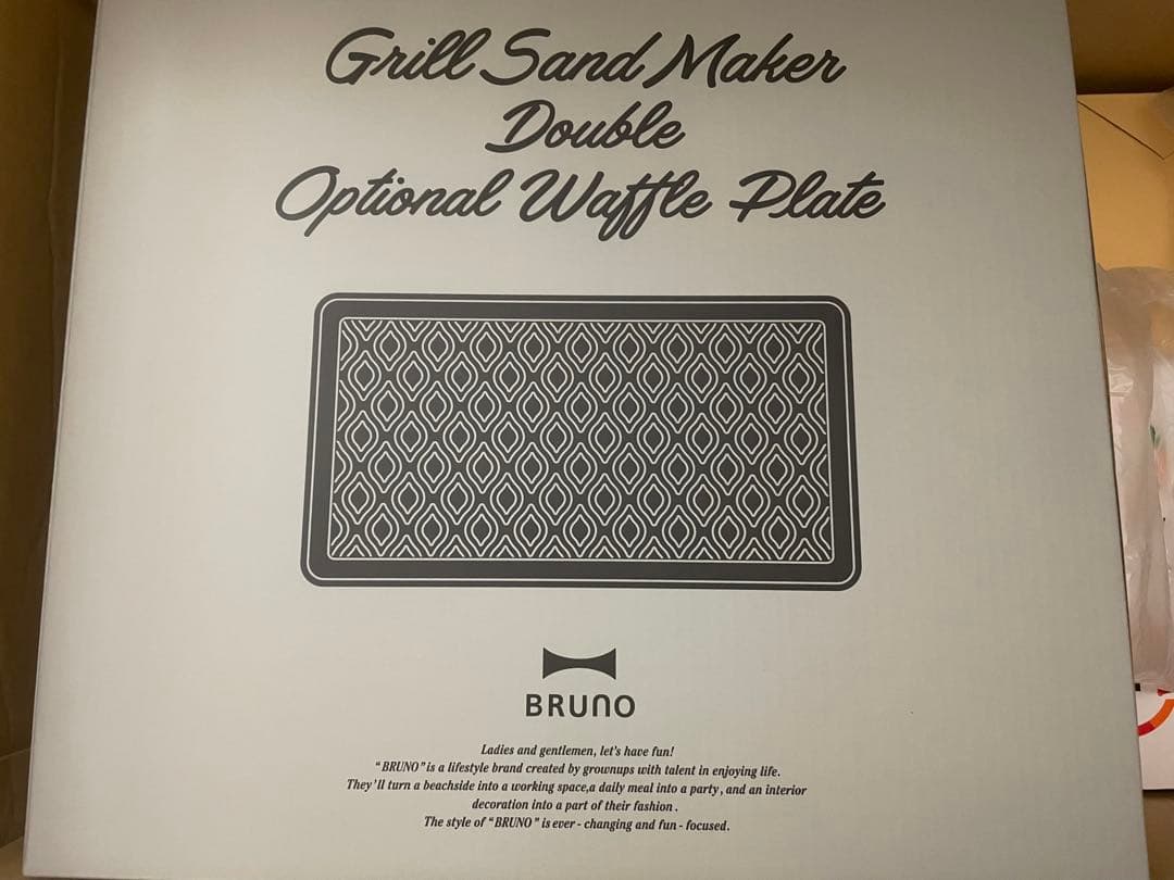 ★レア★新品未使用★BRUNO PEANUTS グリルサンドメーカー ダブル
