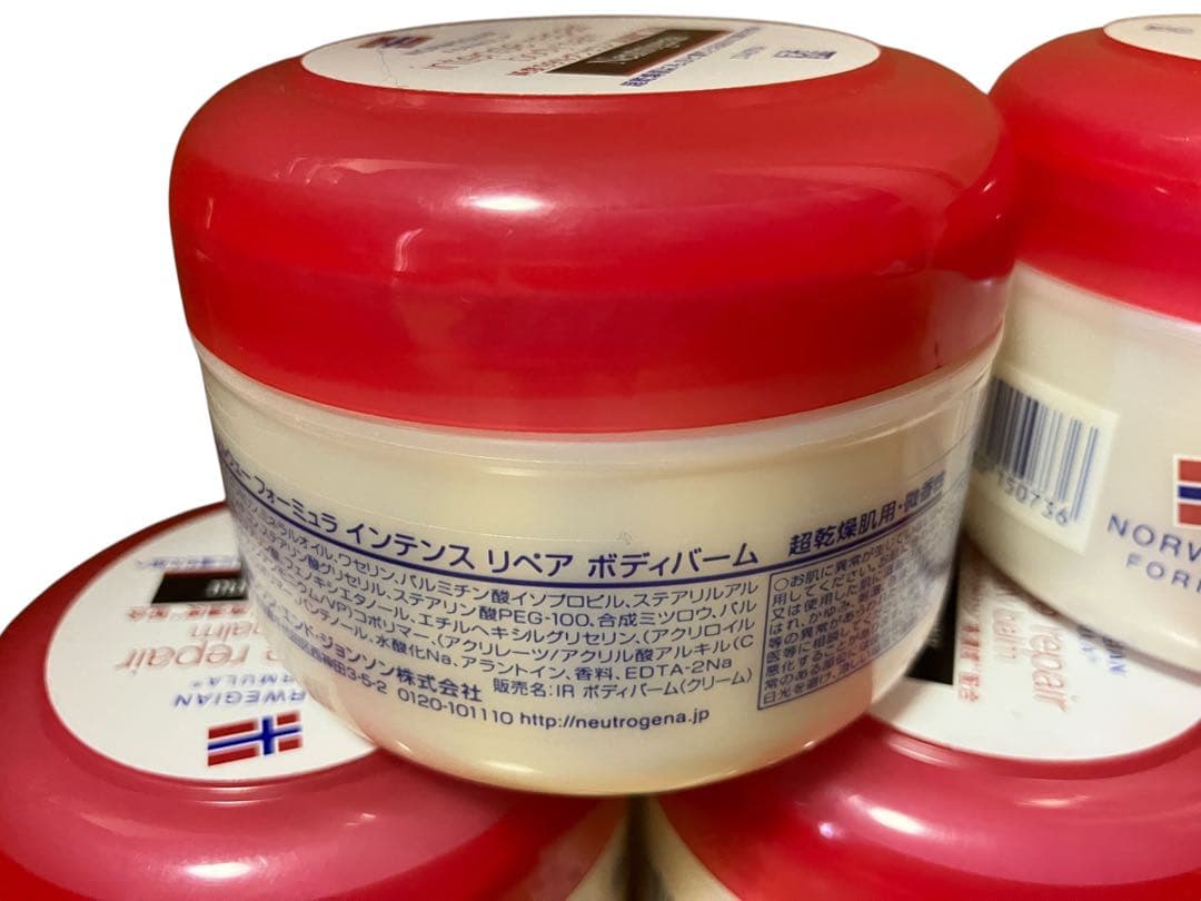 ニュートロジーナ ノルウェー フォーミュラ インテンスリペア ボディバーム 5個