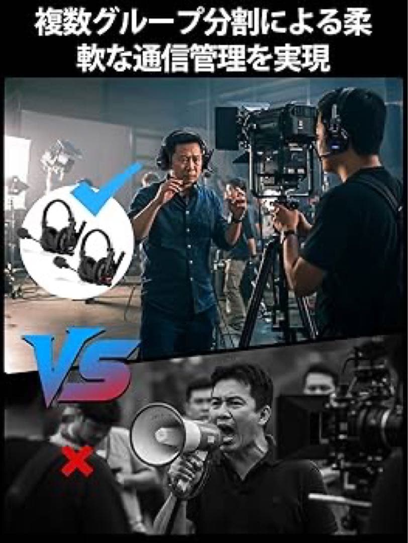 SYNCO XTALK XMAX2 ワイヤレスインカ厶 ヘッドセット 2人用