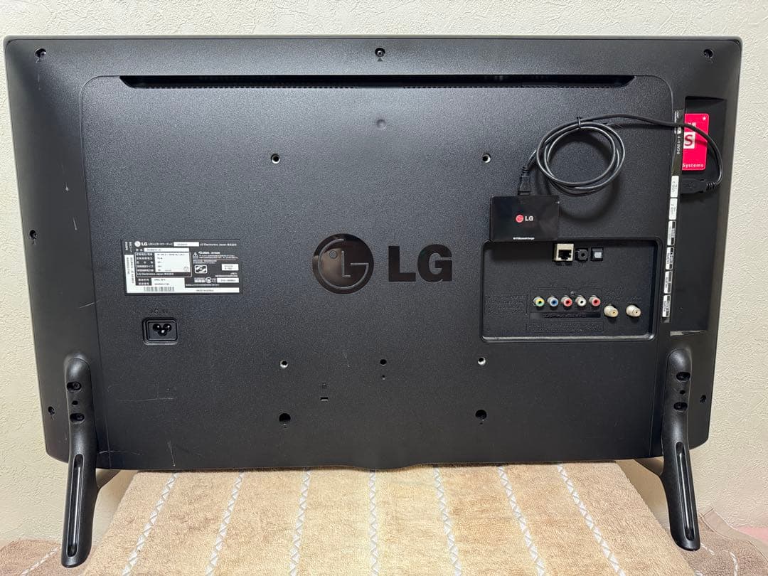 LG 32LB5810 32型液晶テレビ