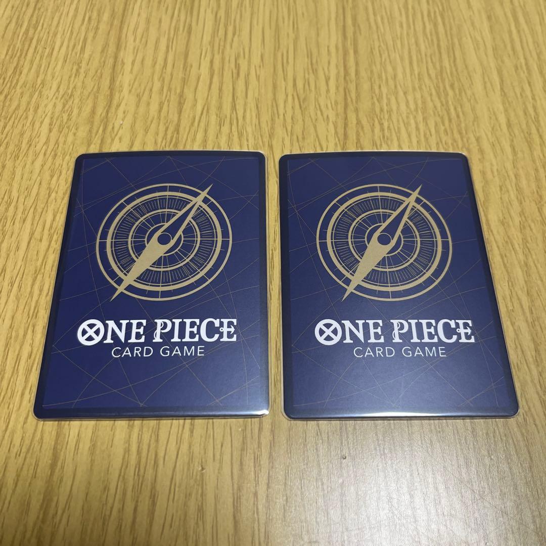 ロロノア・ゾロ マッチングバトル