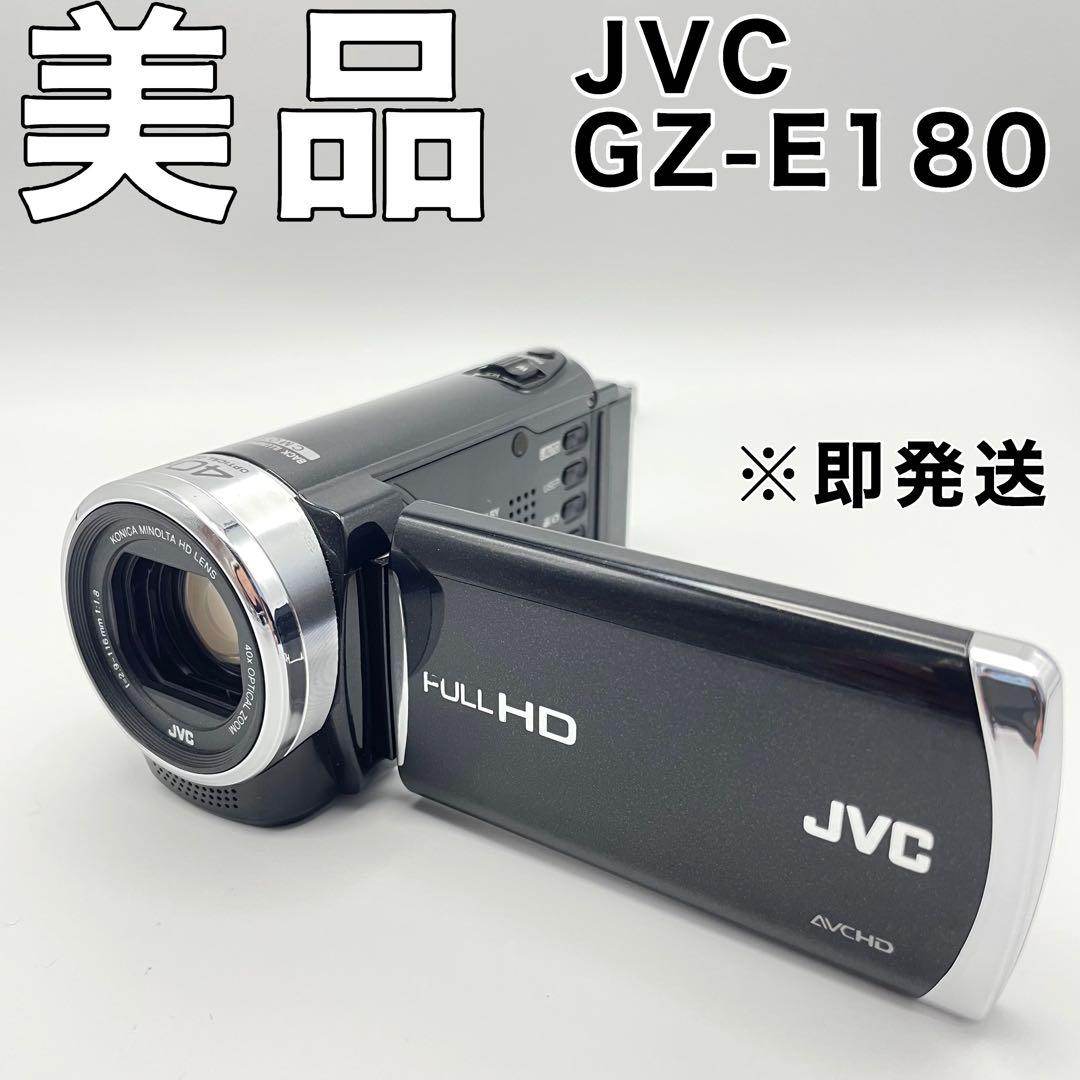 JVC GZ-E180 ビデオカメラ　ハンディカム　ケンウッド　ビデオ