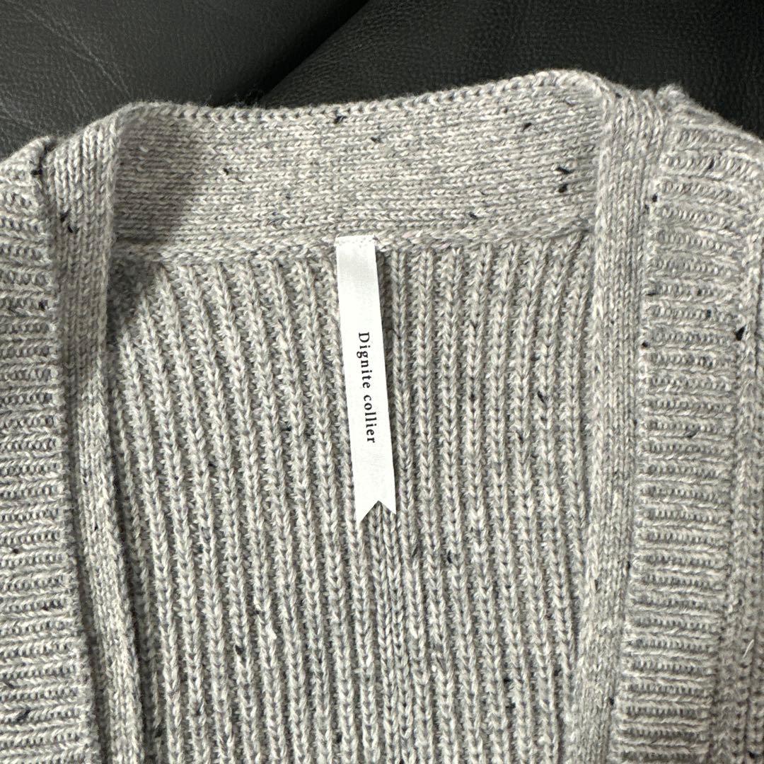 Dignite collier グレー ジップアップカーディガン