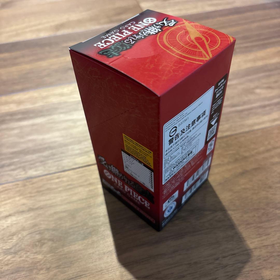 ワンピース カードゲーム ONE PIECE CARD GAME OP-13