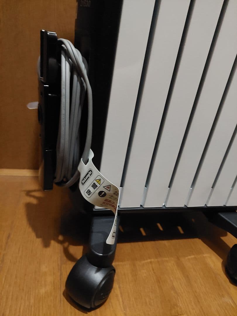 デロンギ　マルチダイナミックヒーターMDHU09−BK DeLonghi