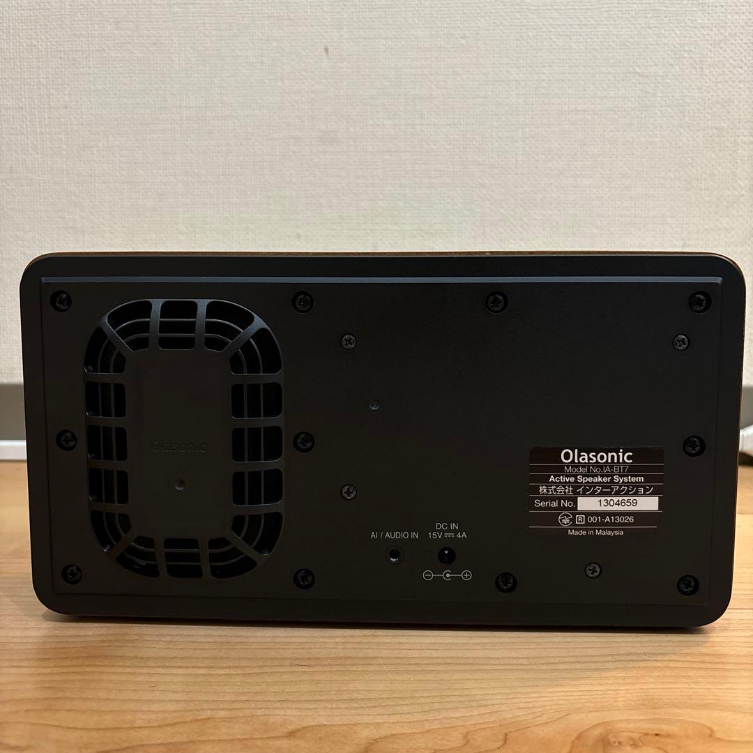 Olasonicのワイヤレススピーカー