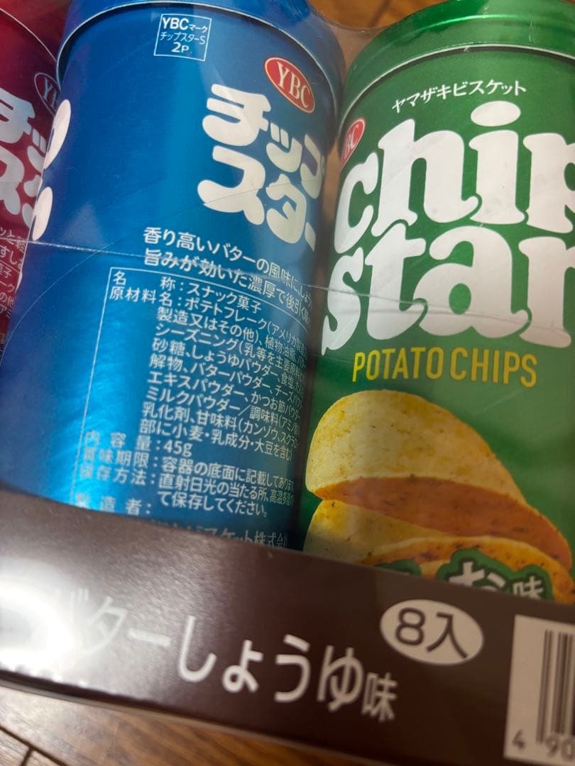 プリッツ、柿の種チョコ、カプリコ、チップスター、ペタグーグミ、どでかばーなど