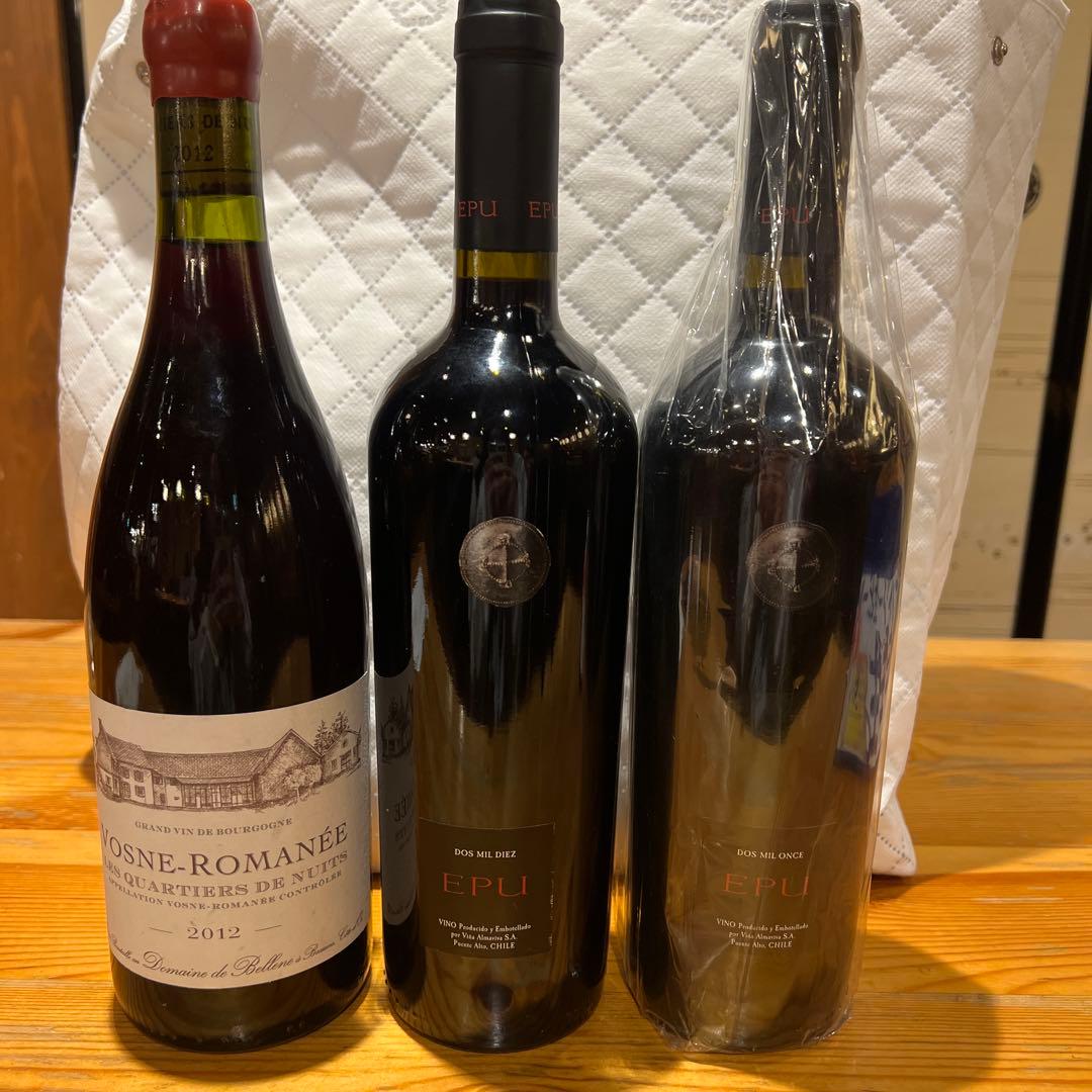ヴォーヌ・ロマネー 2012 & エプリ 2010.2011ワインセット