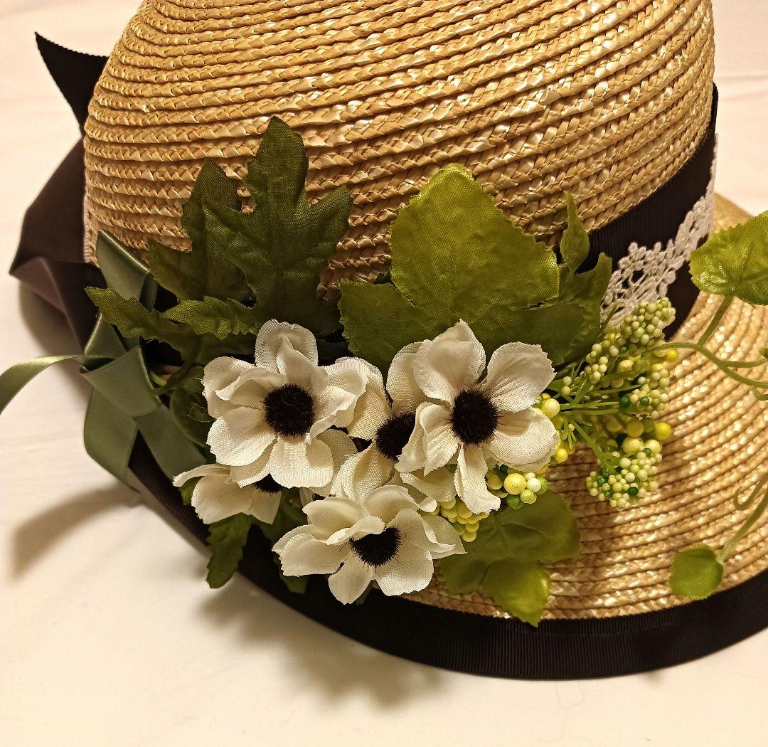 【未使用】イノセントワールド　ブレードブーケボンネット