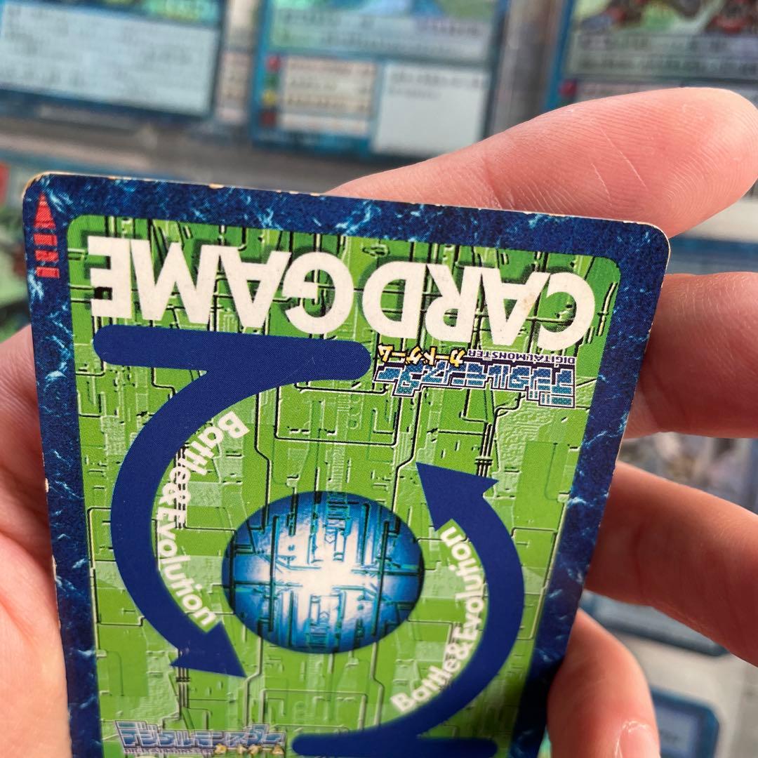 Bo-2 デビモン　デジモンカード　初期