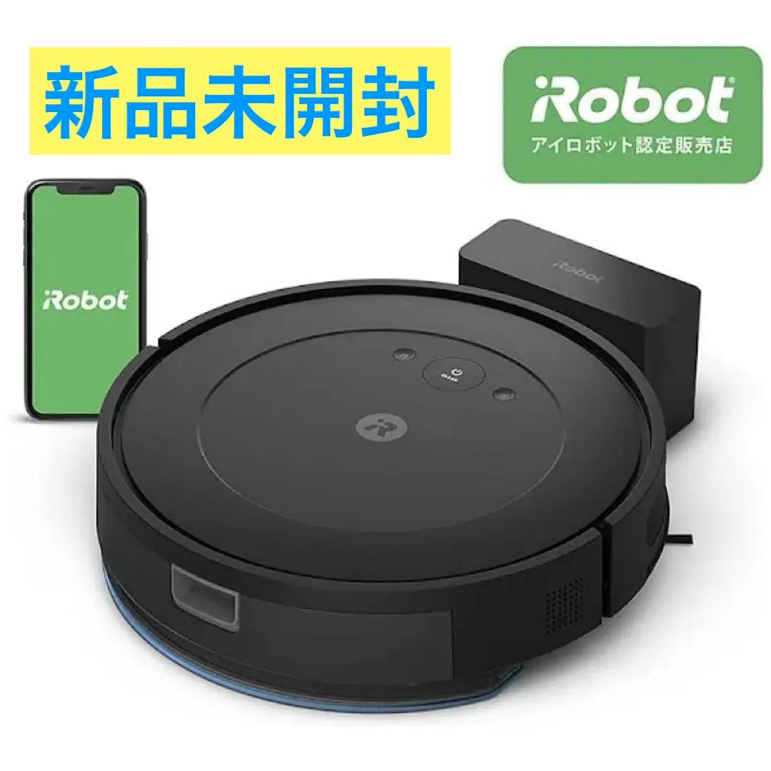 〈新品未使用〉iRobot Roomba Combo