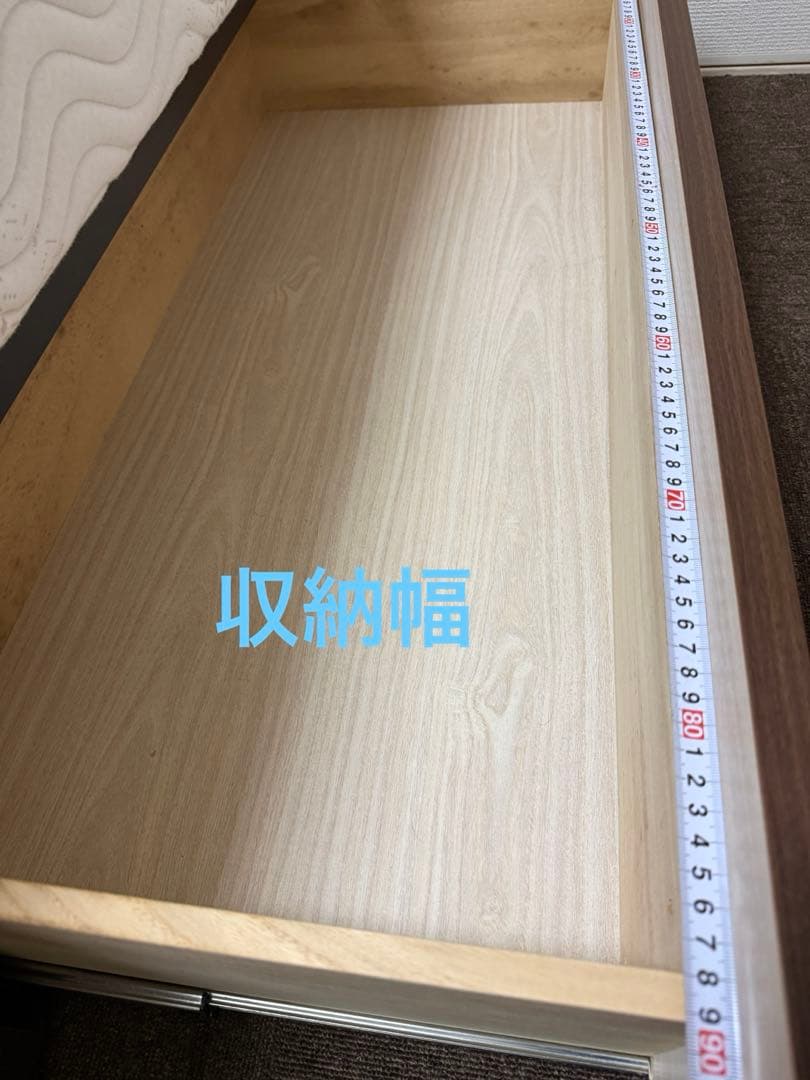 シモンズ　シングルベッドフレーム