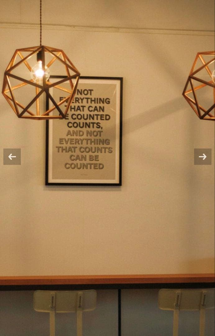 APROZ CONFETTI アプロス コンフェッティ ペンダントライト