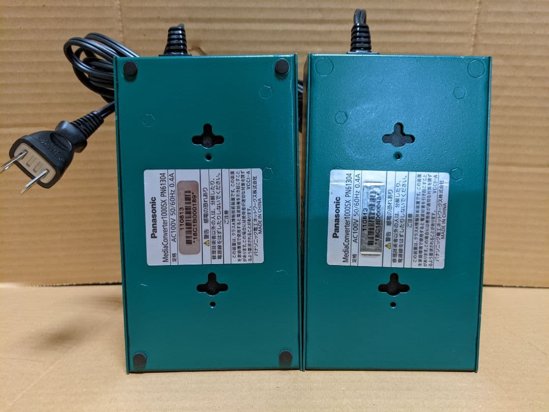 Panasonic　MC1000SX　光メディアコンバータ　2台セット
