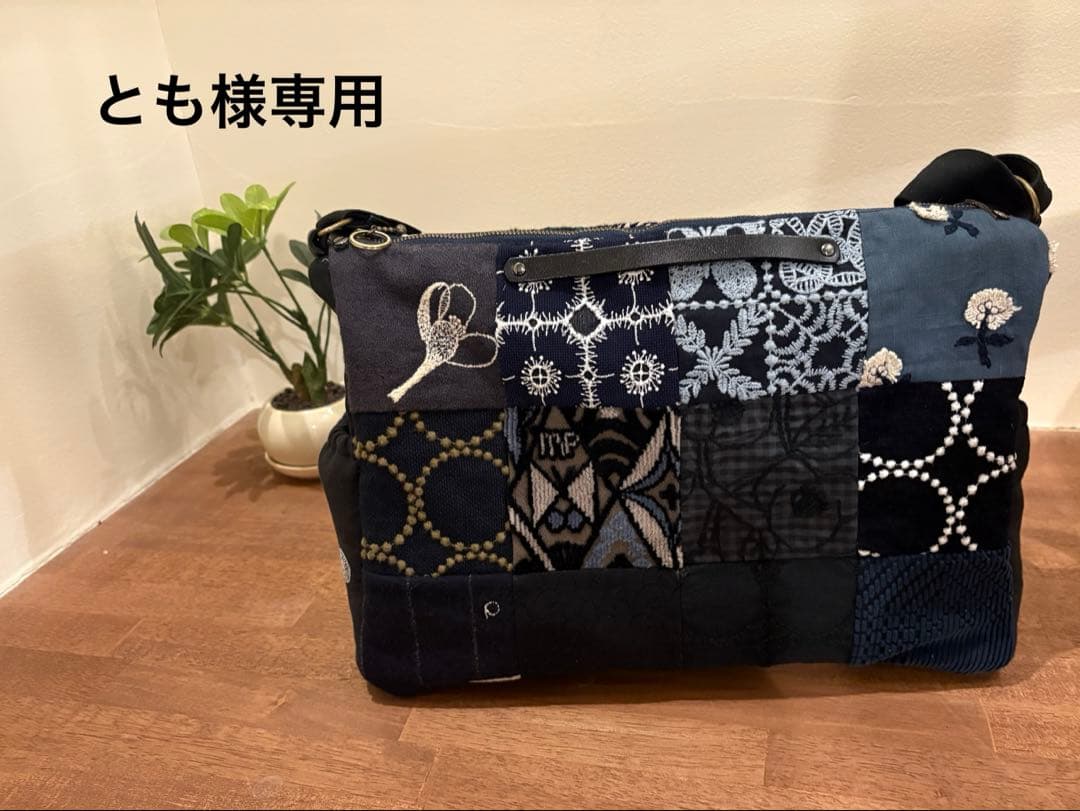 【とも★さま専用】 パッチバッグショルダー
