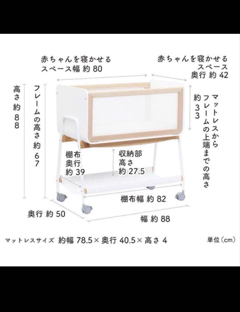 リリワゴン2 【神奈川県川崎市幸区まで取りに来れる方5,000円引き】