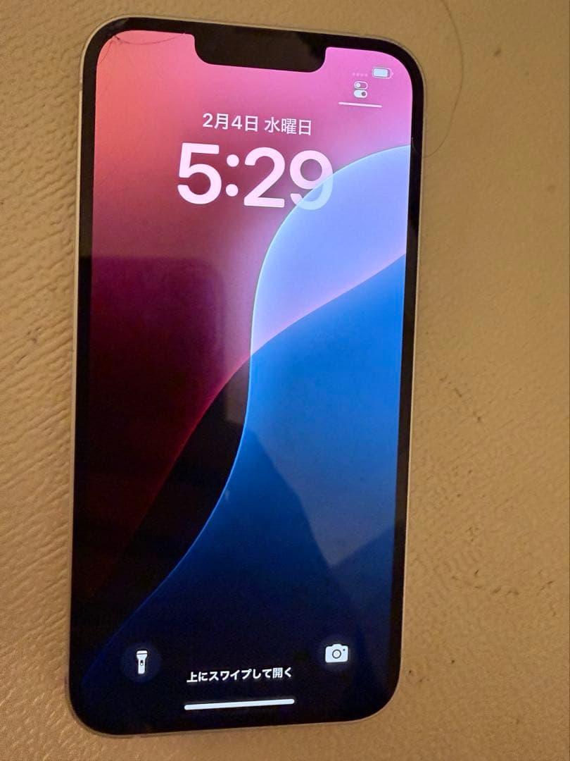 Apple iPhone 14 128GB スターライト　本体