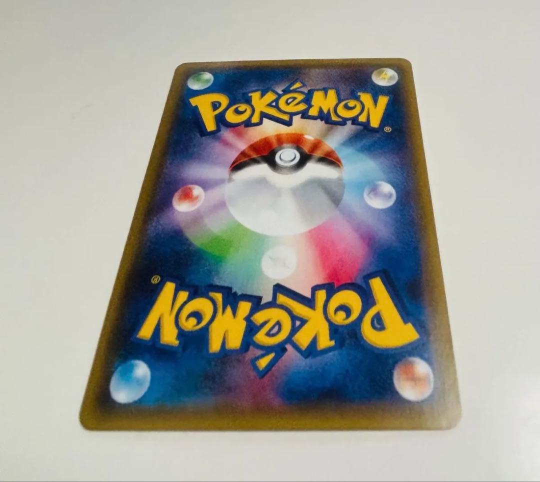 ニンフィアEX RR CP3 ポケキュンコレクション 026/032