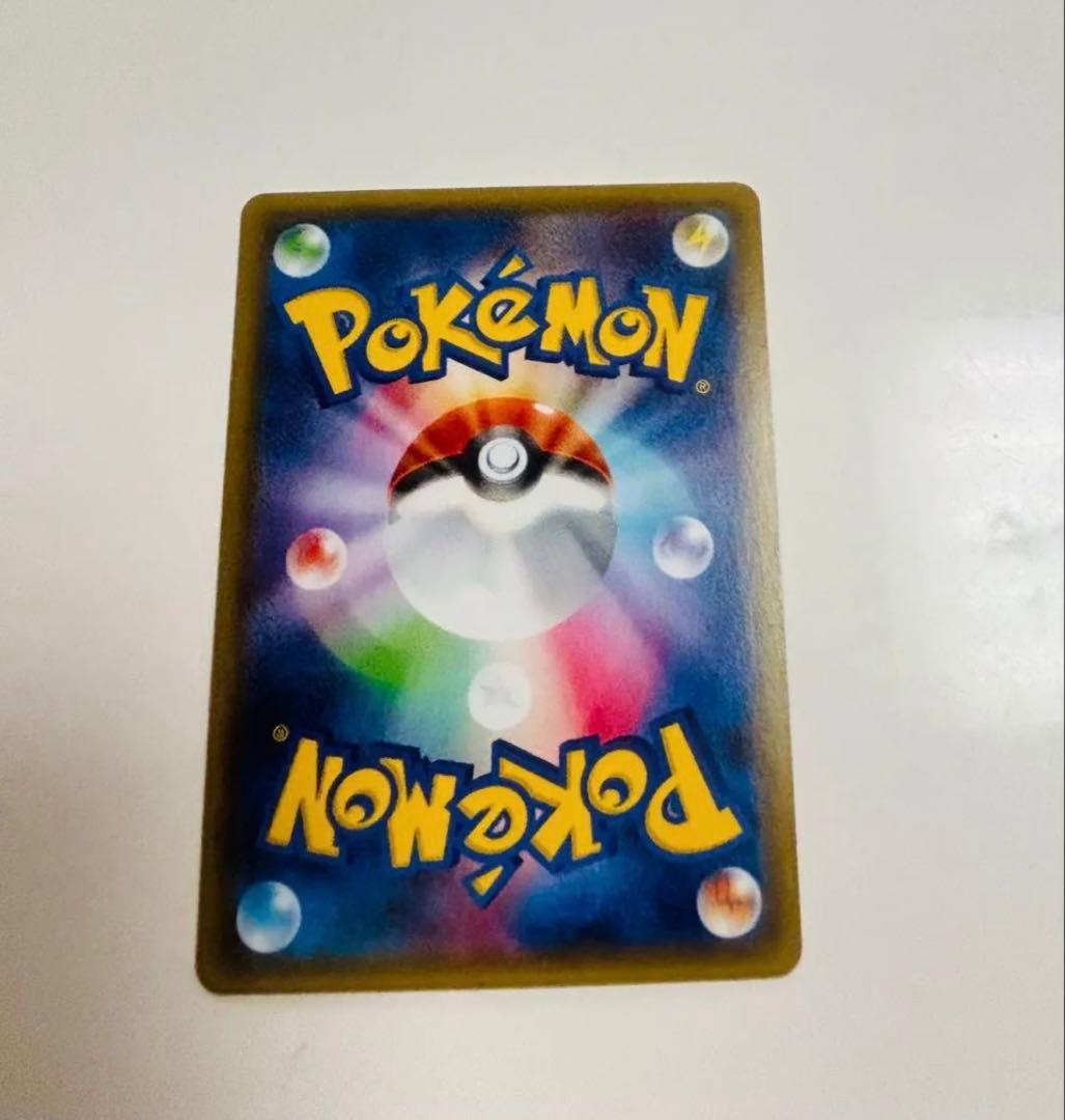 ニンフィアEX RR CP3 ポケキュンコレクション 026/032