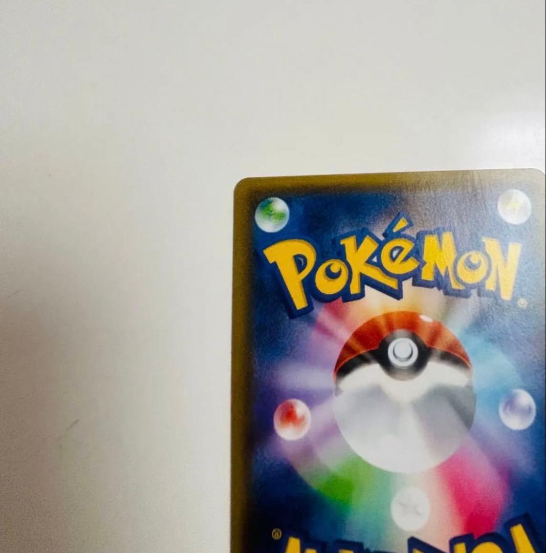 ニンフィアEX RR CP3 ポケキュンコレクション 026/032