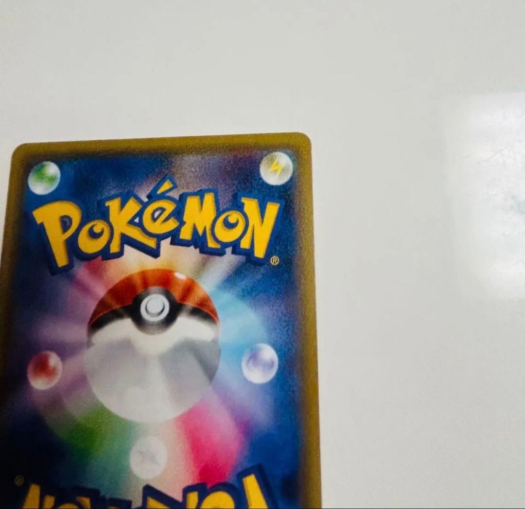 ニンフィアEX RR CP3 ポケキュンコレクション 026/032