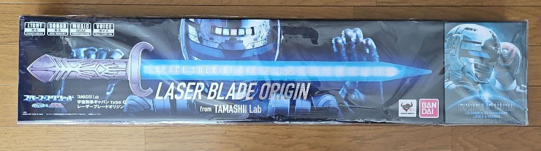 スペース・スクワッド 初回版 レーザーブレードオリジン 付属