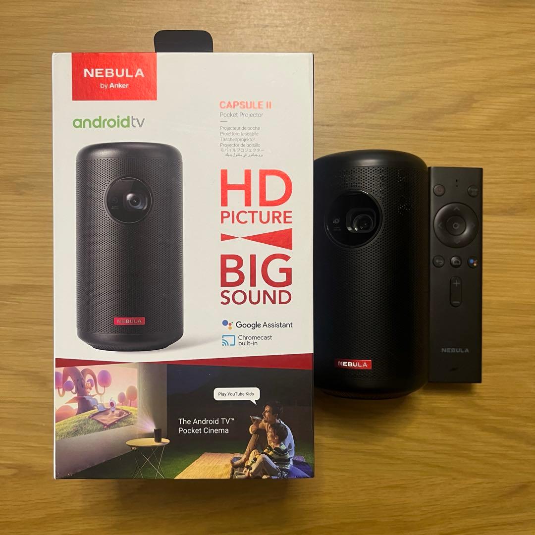 NEBULA CAPSULE 2 プロジェクター 訳あり品