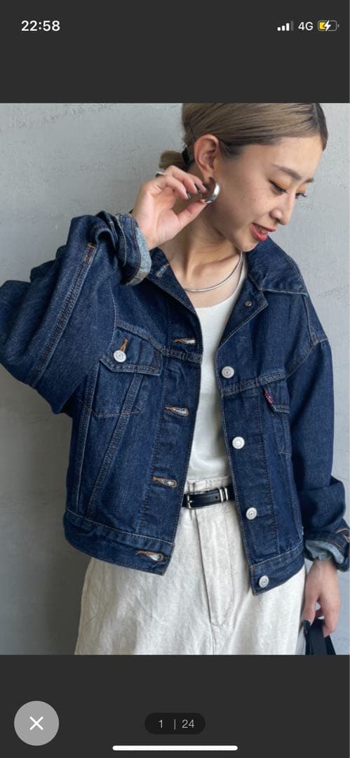 リーバイス　SHRUNKEN 90'Sショート丈トラッカーデニムジャケット