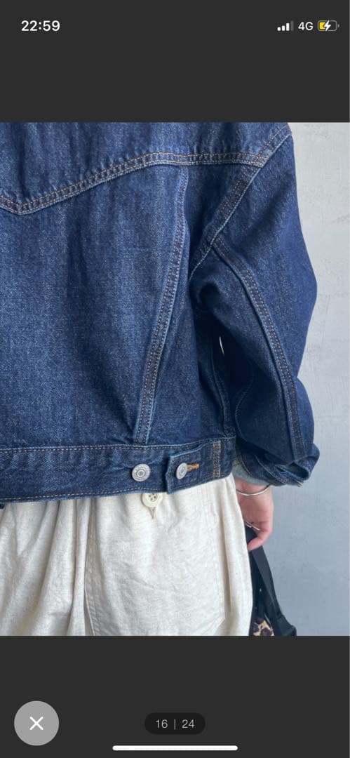 リーバイス　SHRUNKEN 90'Sショート丈トラッカーデニムジャケット