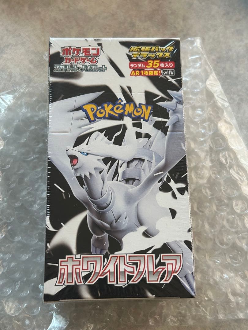 ホワイトフレア デラックス シュリンク付き 1BOX 新品未開封